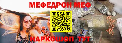не бодяженный Заводоуковск