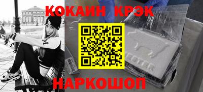 mix Жуковский