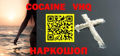 гашиш Заволжье