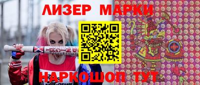 не бодяженный Заводоуковск