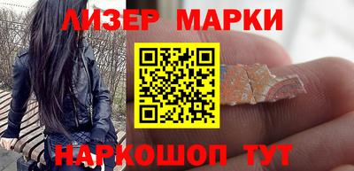 mix Жуковский