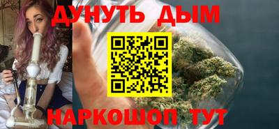 не бодяженный Заводоуковск