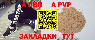 не бодяженный Заводоуковск