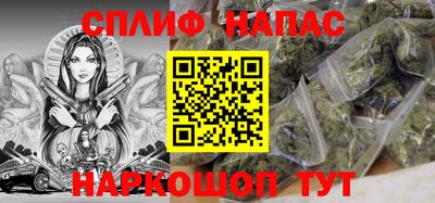 mix Жуковский
