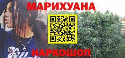 гашиш Заволжье