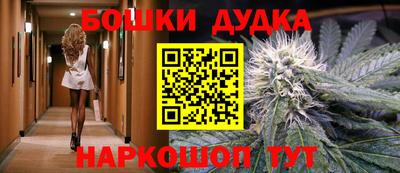 mix Жуковский