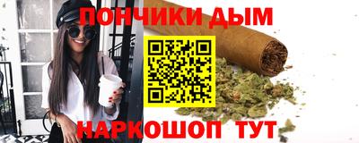 mix Жуковский