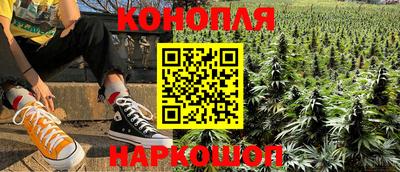 mix Жуковский