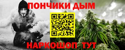 гашиш Заволжье
