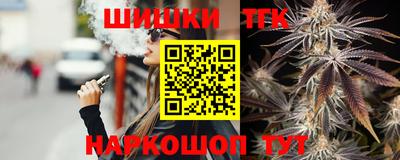 mix Жуковский