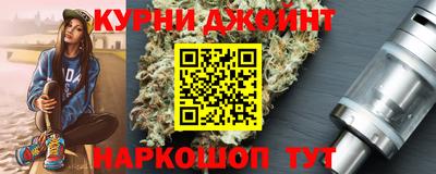mix Жуковский