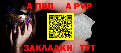 гашиш Заволжье