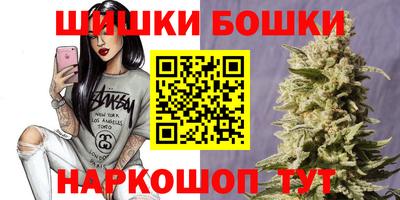 mix Жуковский