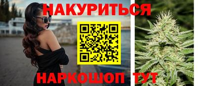 не бодяженный Заводоуковск