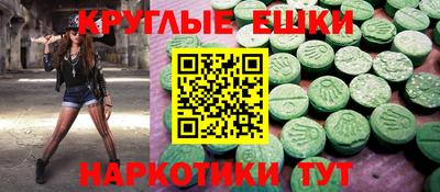 гашиш Заволжье