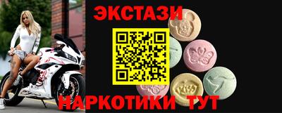 mix Жуковский