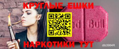 не бодяженный Заводоуковск