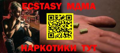 гашиш Заволжье