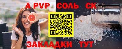 mix Жуковский