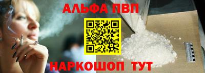 mix Жуковский