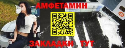 не бодяженный Заводоуковск
