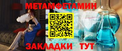 не бодяженный Заводоуковск