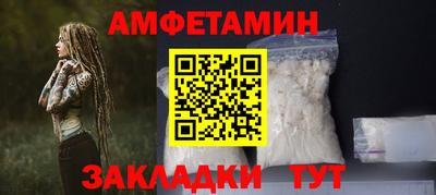 не бодяженный Заводоуковск