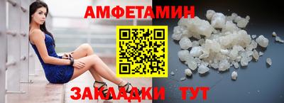 mix Жуковский