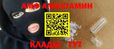 гашиш Заволжье