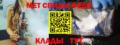 гашиш Заволжье