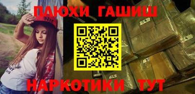не бодяженный Заводоуковск