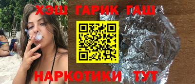 не бодяженный Заводоуковск