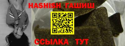не бодяженный Заводоуковск