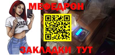не бодяженный Заводоуковск