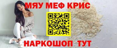 mix Жуковский